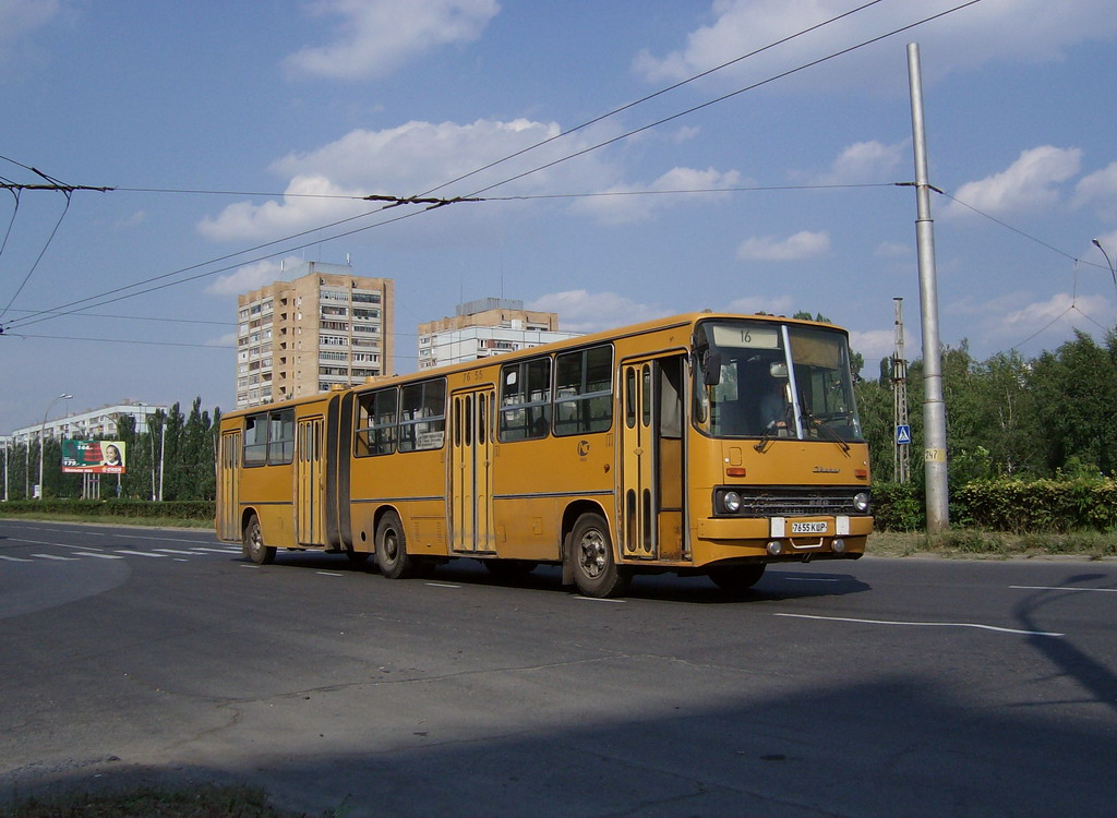 Самарская область, Ikarus 280 № 7655 КШР