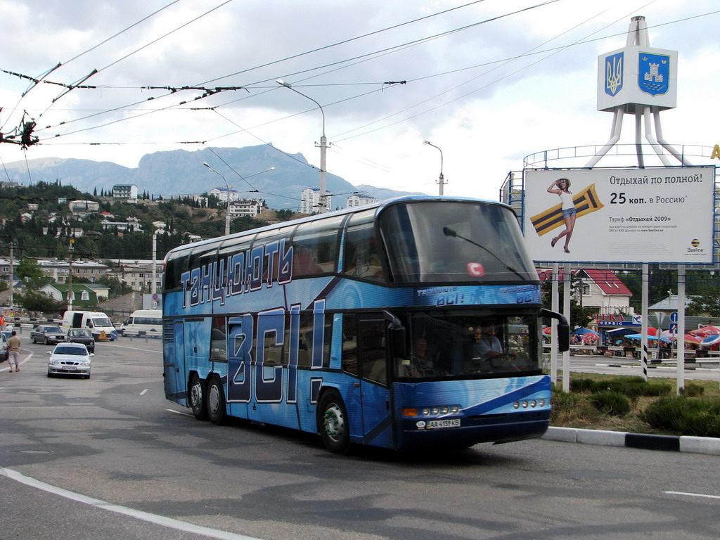 Киев, Neoplan N122/3 Skyliner № AA 4159 KB