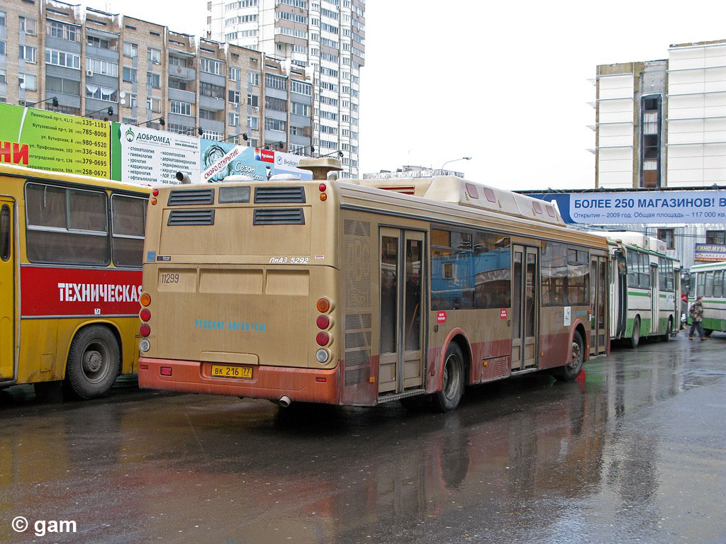 Μόσχα, LiAZ-5292.70 # 11299