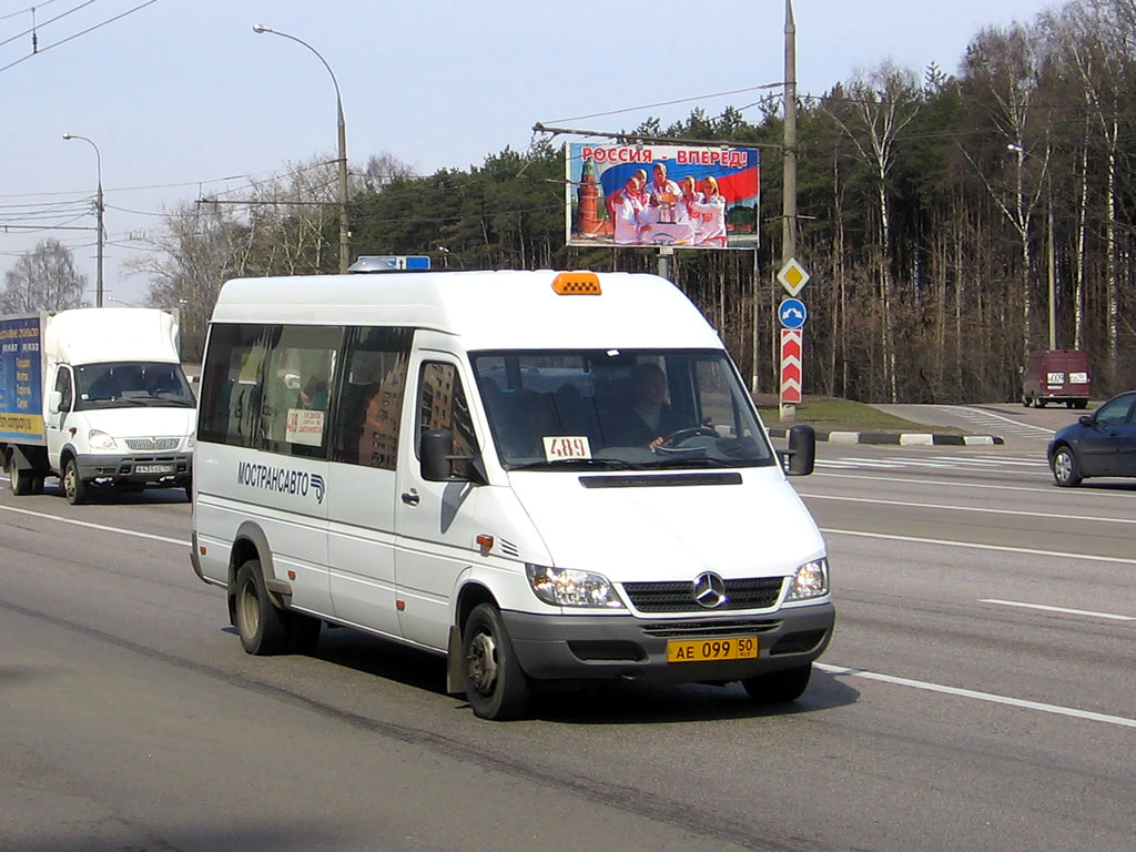 Московская область, 904.663 (Mercedes-Benz Sprinter 413CDI) № 0773