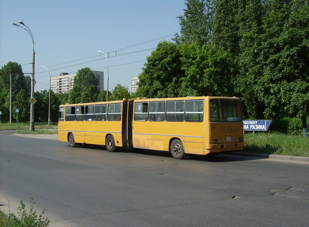 Самарская область, Ikarus 280 № 7655 КШР