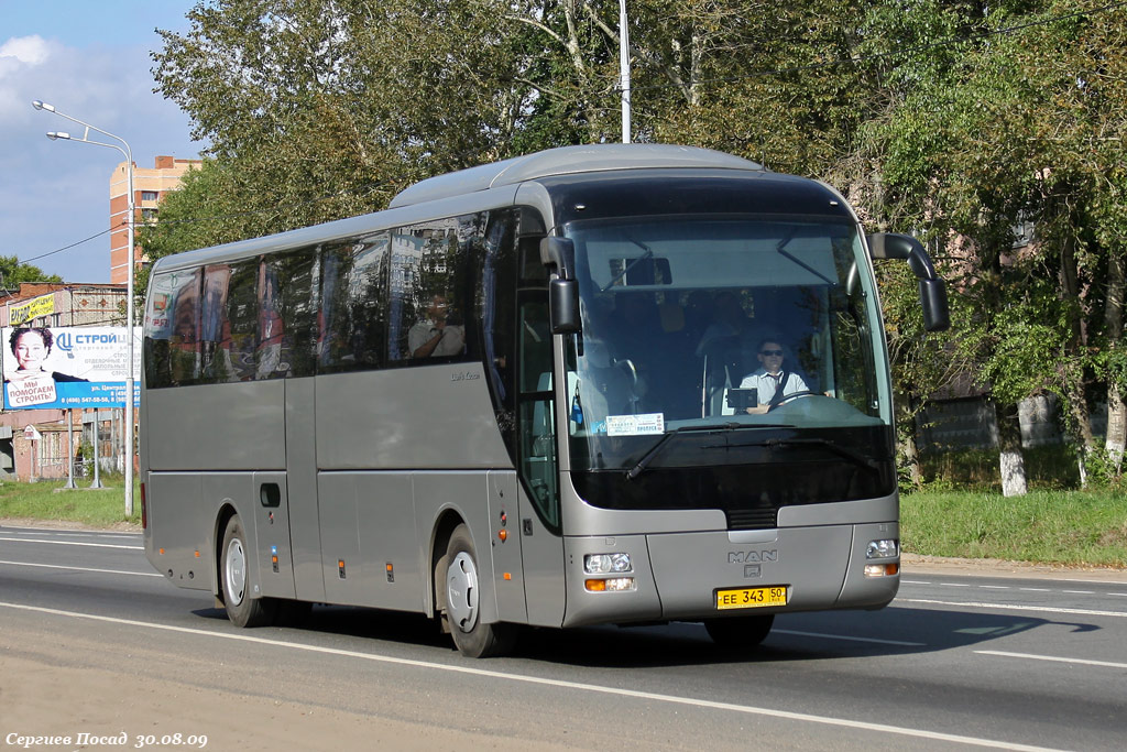 Moszkvai terület, MAN R07 Lion's Coach RHC414 sz.: 3430