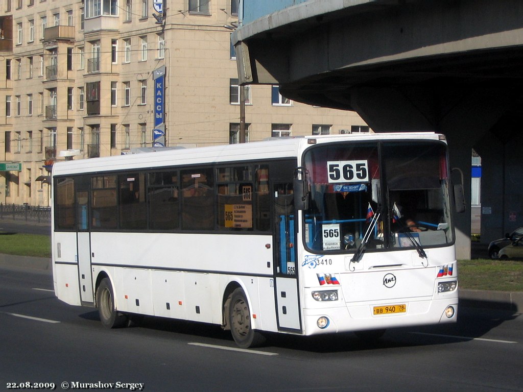 Санкт-Пецярбург, ЛиАЗ-5256.23-01 (ГолАЗ) № 3410