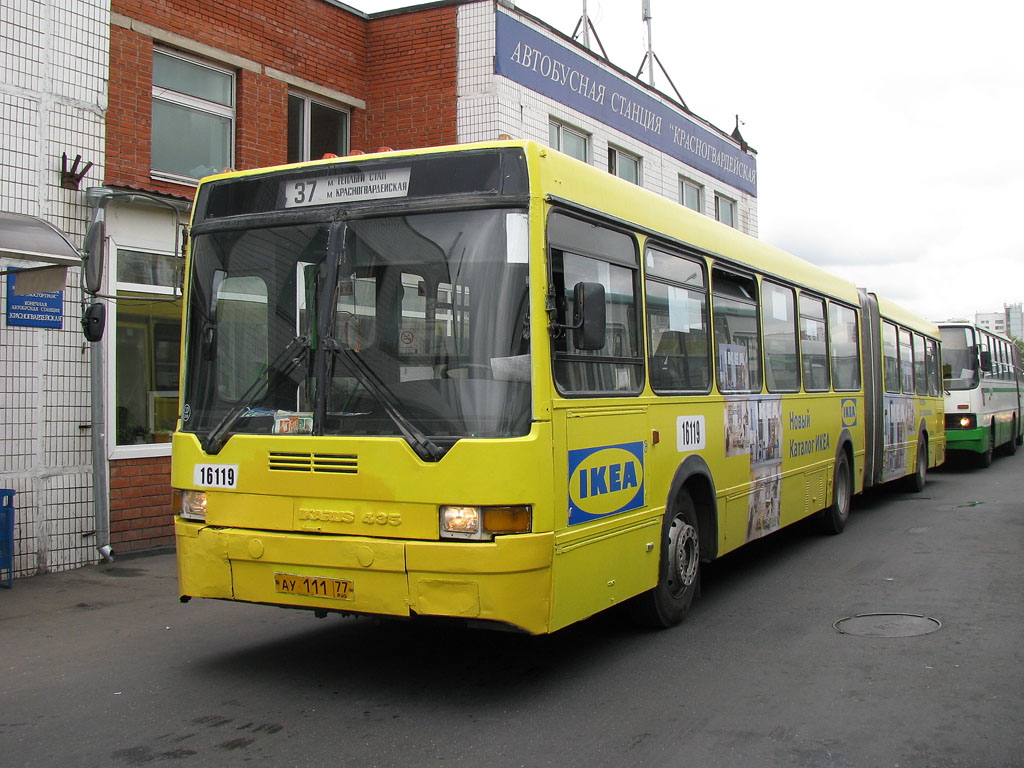 Москва, Ikarus 435.17 № 16119