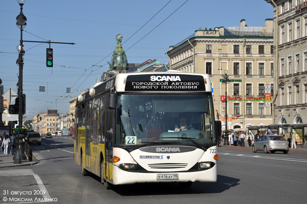 Санкт-Петербург, Scania OmniLink I (Скания-Питер) № 7227