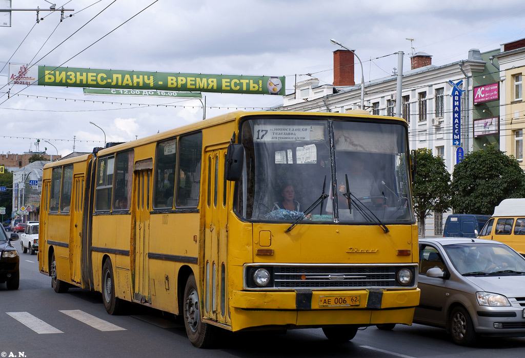 Рязанская область, Ikarus 280.02 № 1007