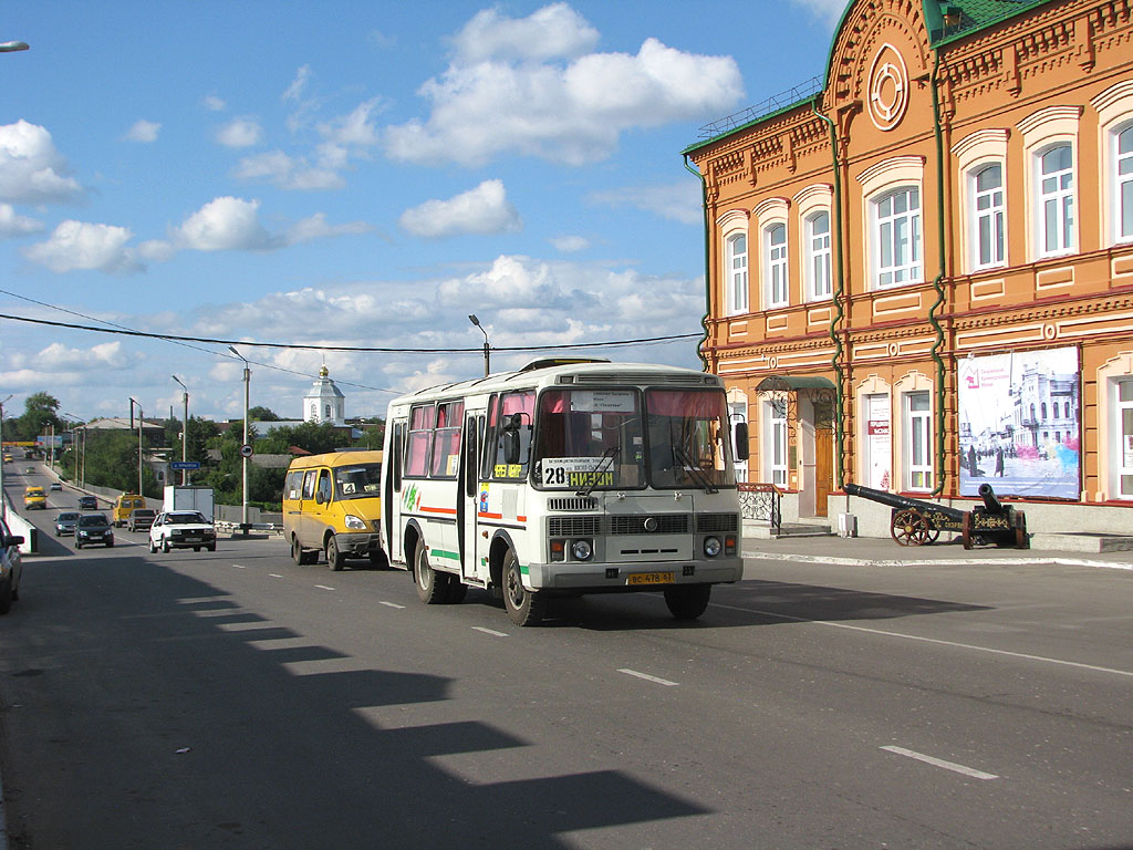 Автобус сызрань фото