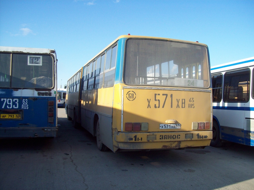 Самарская область, Ikarus 280.33 № Х 571 ХВ 63