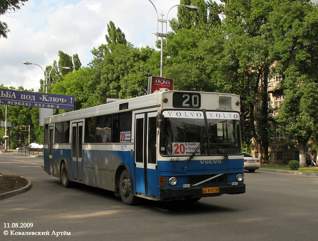 Stavropol region, Wiima K202 č. 1029