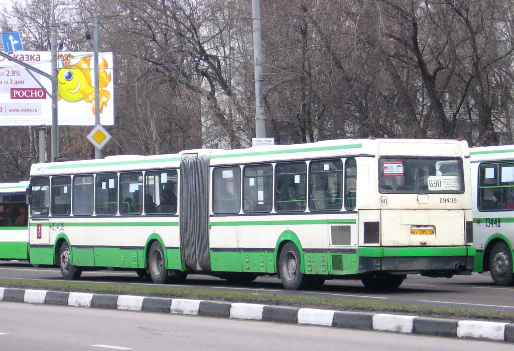 Москва, Ikarus 435.17 № 09439