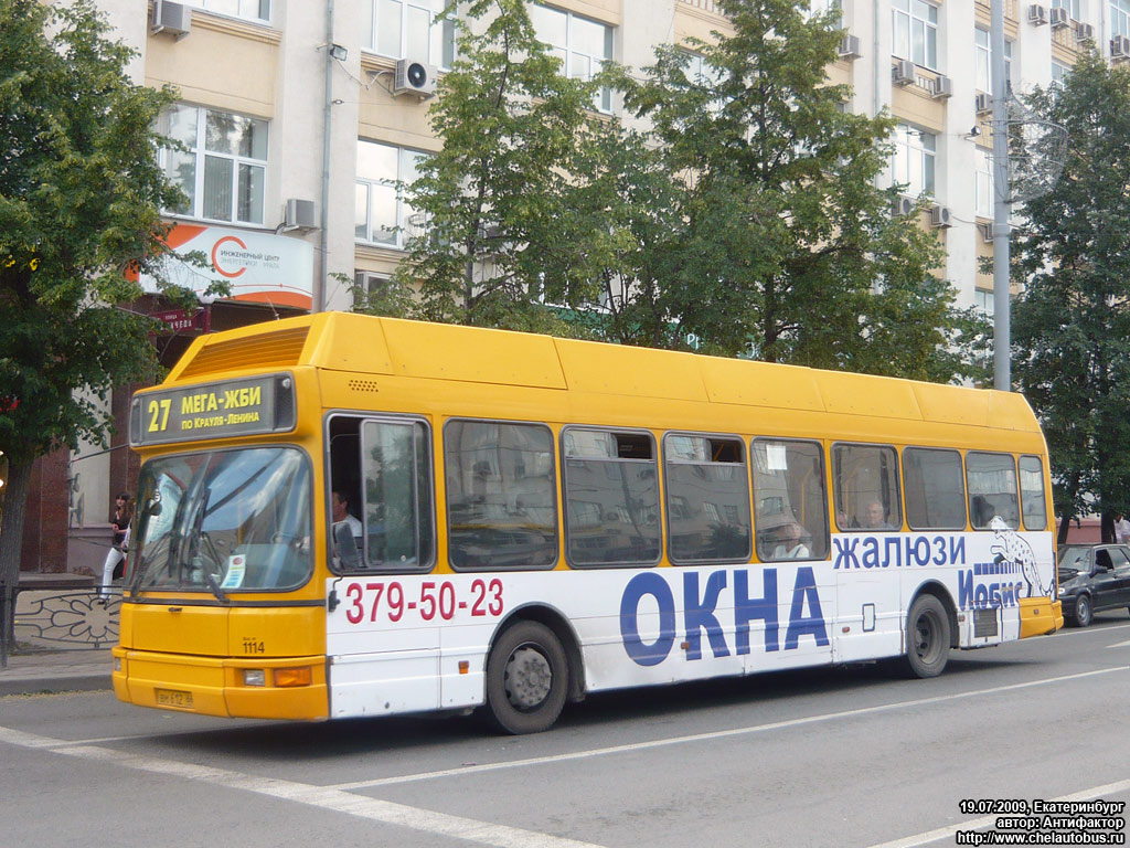 Свердловская область, DAB Citybus 15-1200C LPG № ВМ 612 66