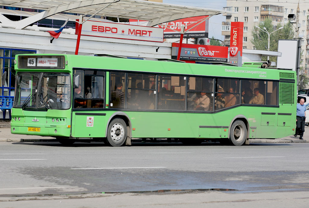 Нижегородская область, Самотлор-НН-5295 (МАЗ-103.075) № 15228