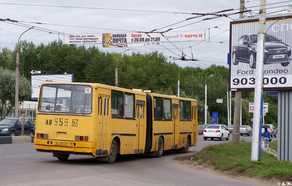 Рязанская область, Ikarus 280.03 № 1009