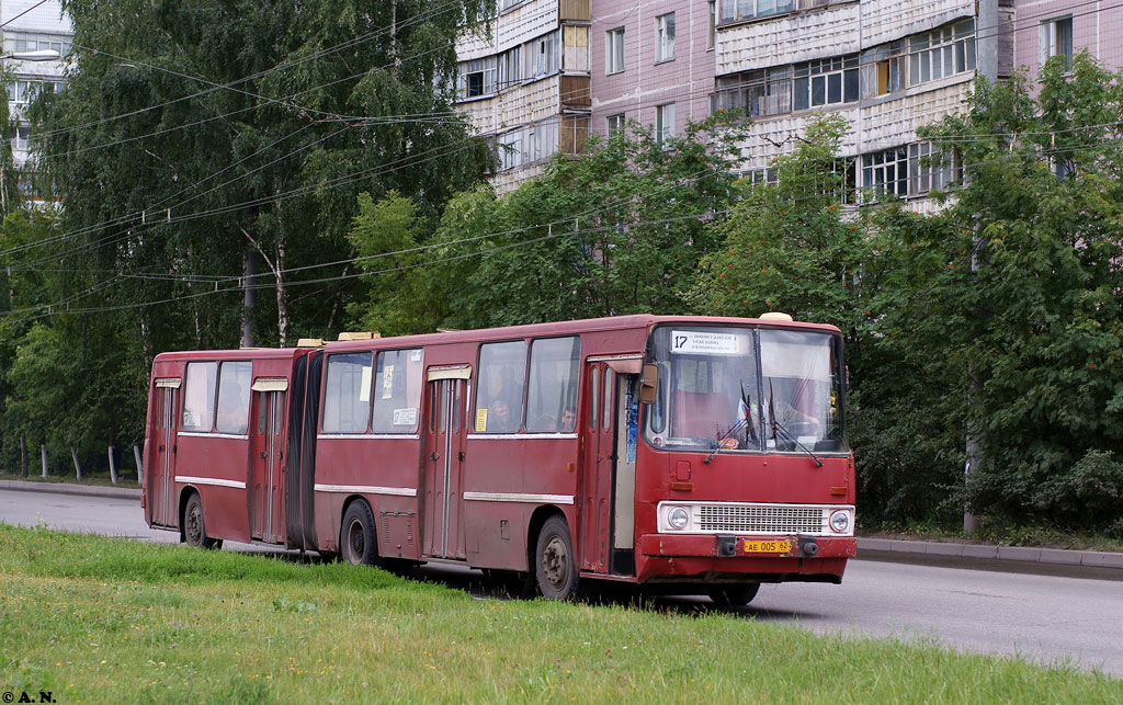 Рязанская область, Ikarus 280.02 № 1013