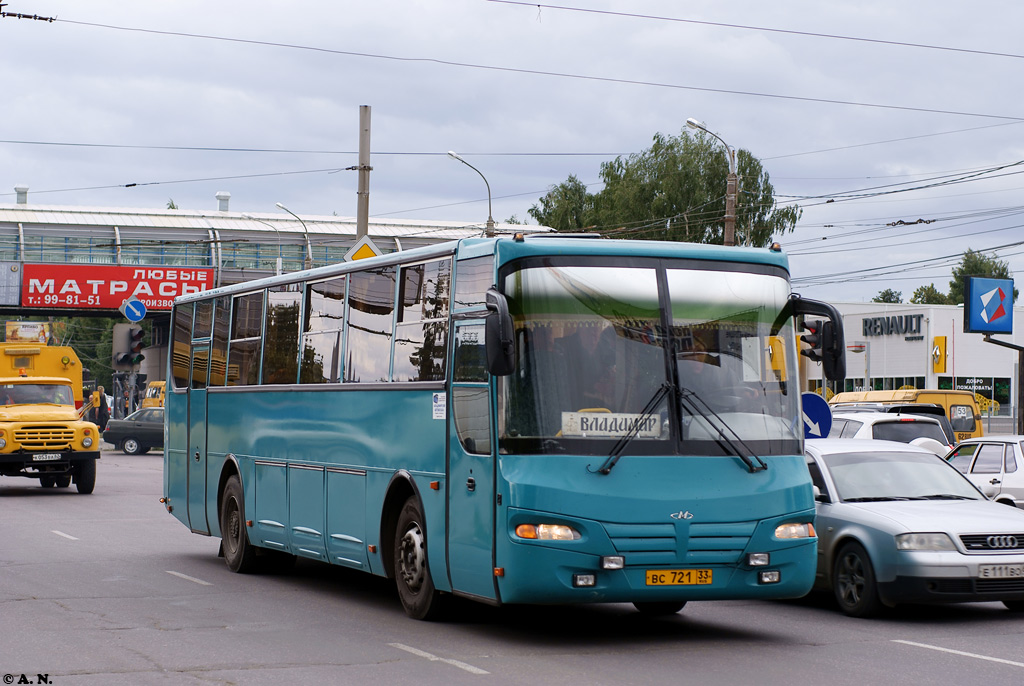 Vladimir region, MARZ-5277-01 Nr. ВС 721 33