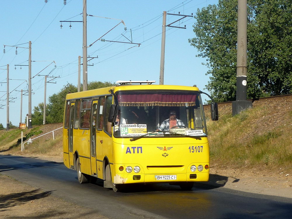 Одесская область, Богдан А09201 (ЛуАЗ) № BH 9225 CI