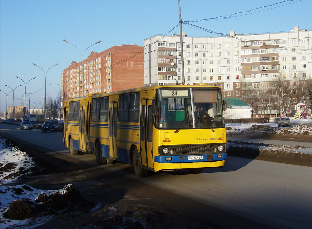 Самарская область, Ikarus 280.64 № 9755 КШР