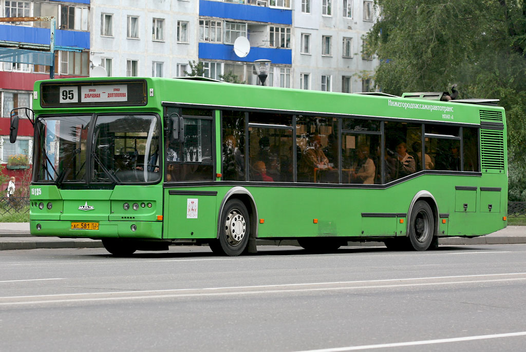 Нижегородская область, Самотлор-НН-5295 (МАЗ-103.075) № 15135