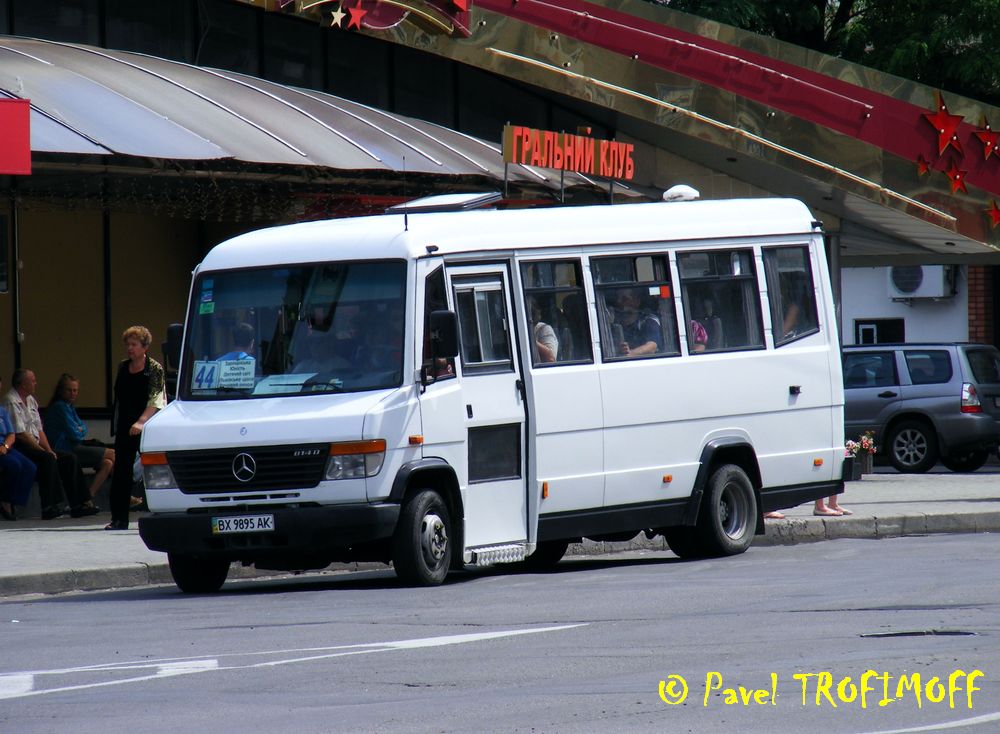 Хмельницкая область, O&H № BX 9895 AK