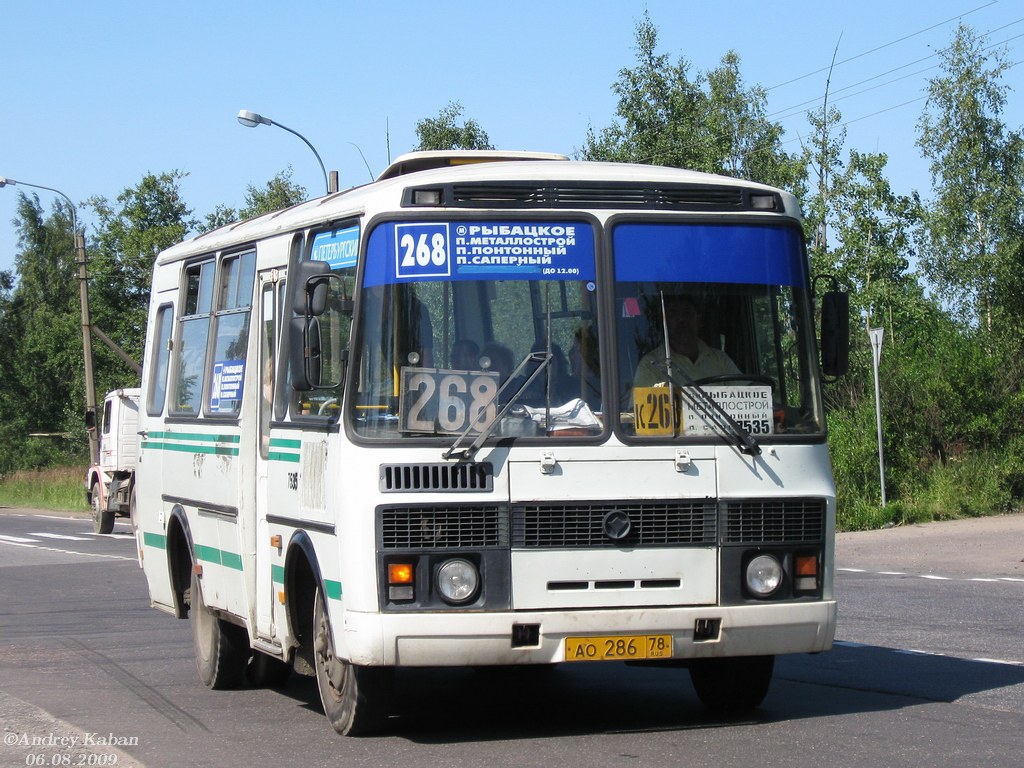 Санкт-Петербург, ПАЗ-32053 № 7535