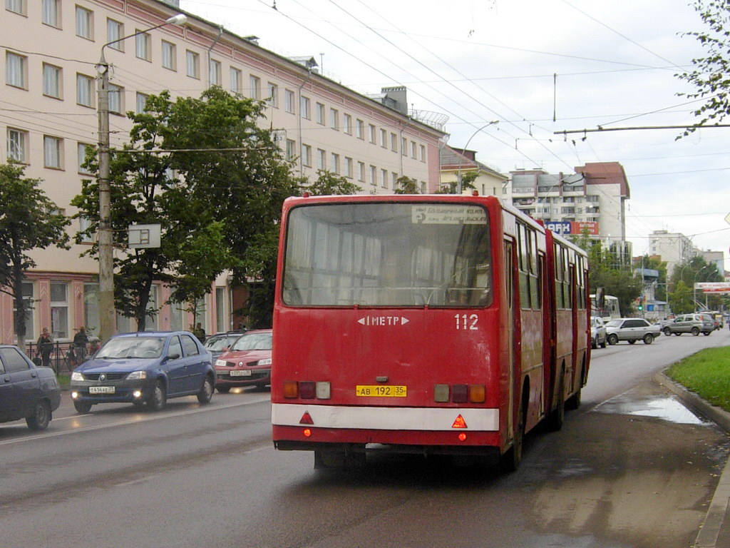 Вологодская область, Ikarus 280.33 № 112