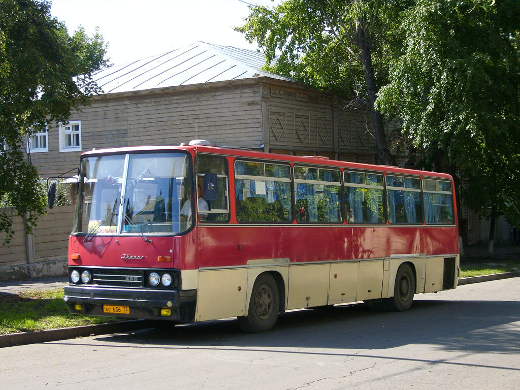 Ульяновская область, Ikarus 256.74 № АС 656 73