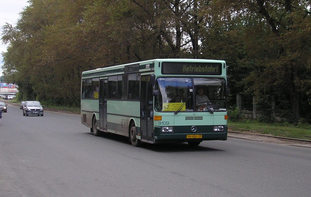 Пермский край, Mercedes-Benz O405 № АА 426 59