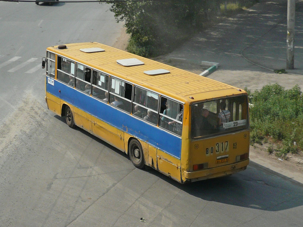 Самарская область, Ikarus 260.50 № 1508