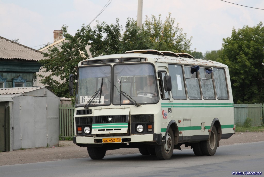 Кемеровская область - Кузбасс, ПАЗ-32053 № 149