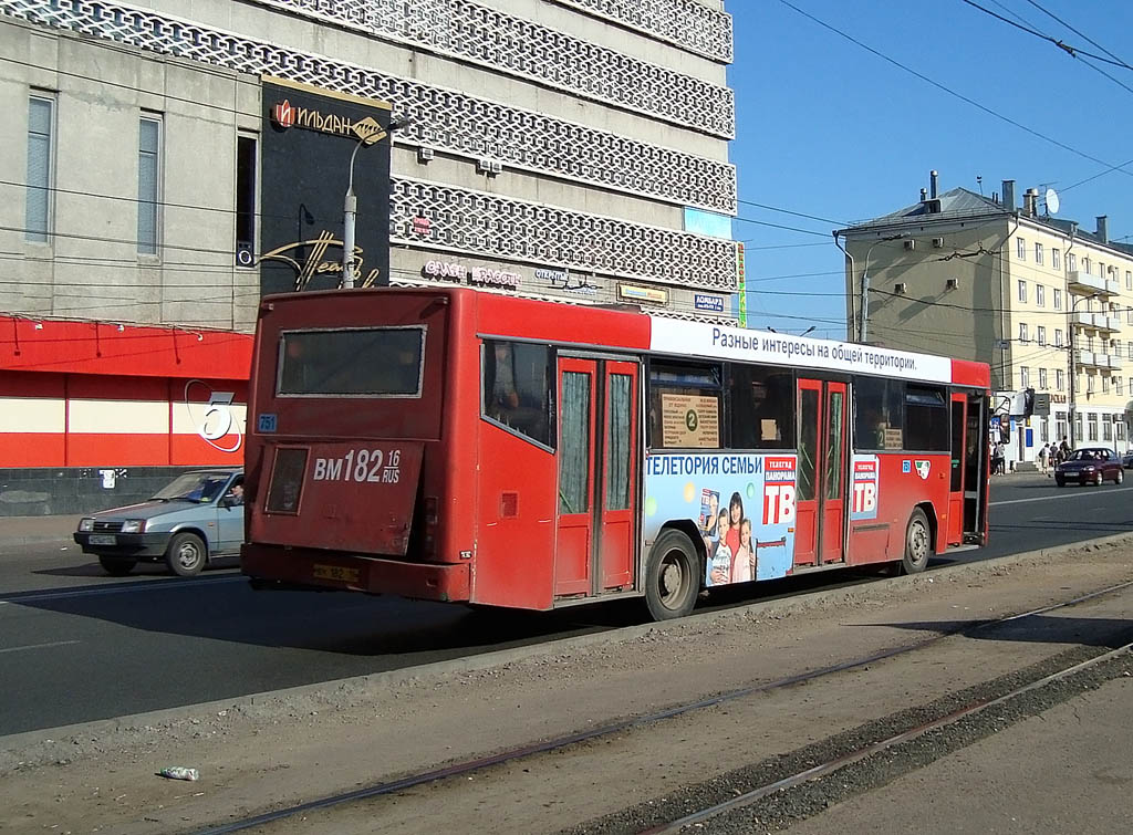 Татарстан, СканТат-5226 "Барс" № 04751