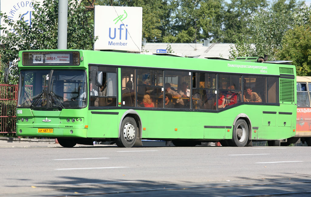 Нижегородская область, Самотлор-НН-5295 (МАЗ-103.075) № 15248