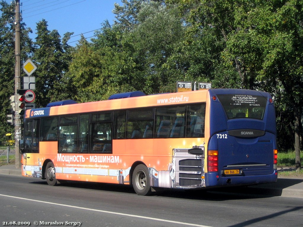 Санкт-Петербург, Scania OmniLink I (Скания-Питер) № 7312