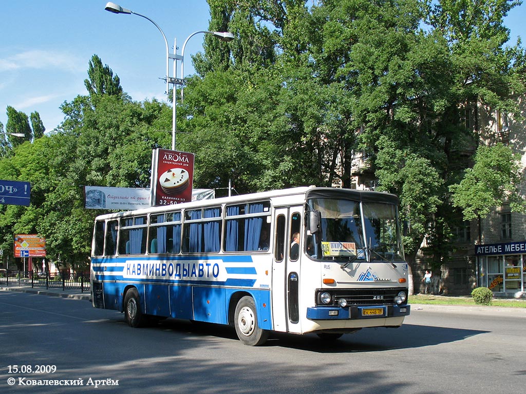 Stavropol region, Ikarus 256.51 № 150