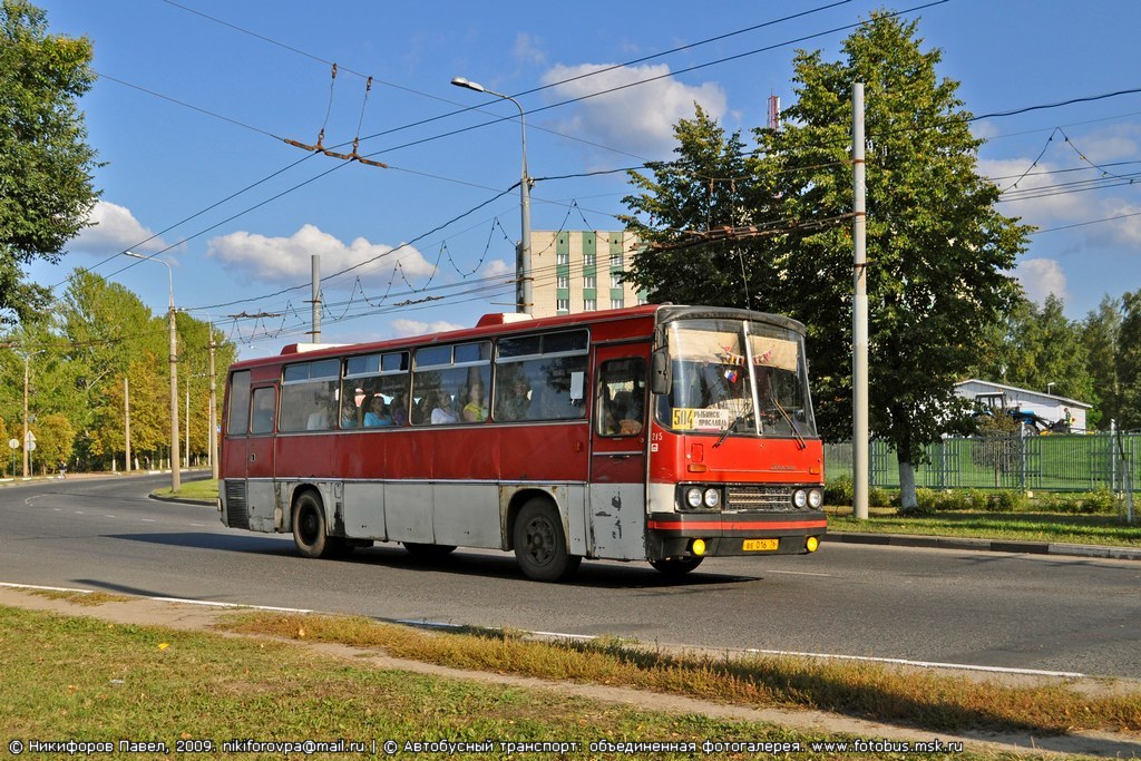 Ярославская область, Ikarus 256.50V № 215