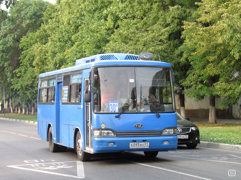 Краснодарский край, Kia New Cosmos № А 093 ВО 01