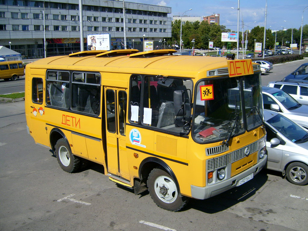 Ульяновская область, ПАЗ-3206-110-70 № О 921 ВК 73