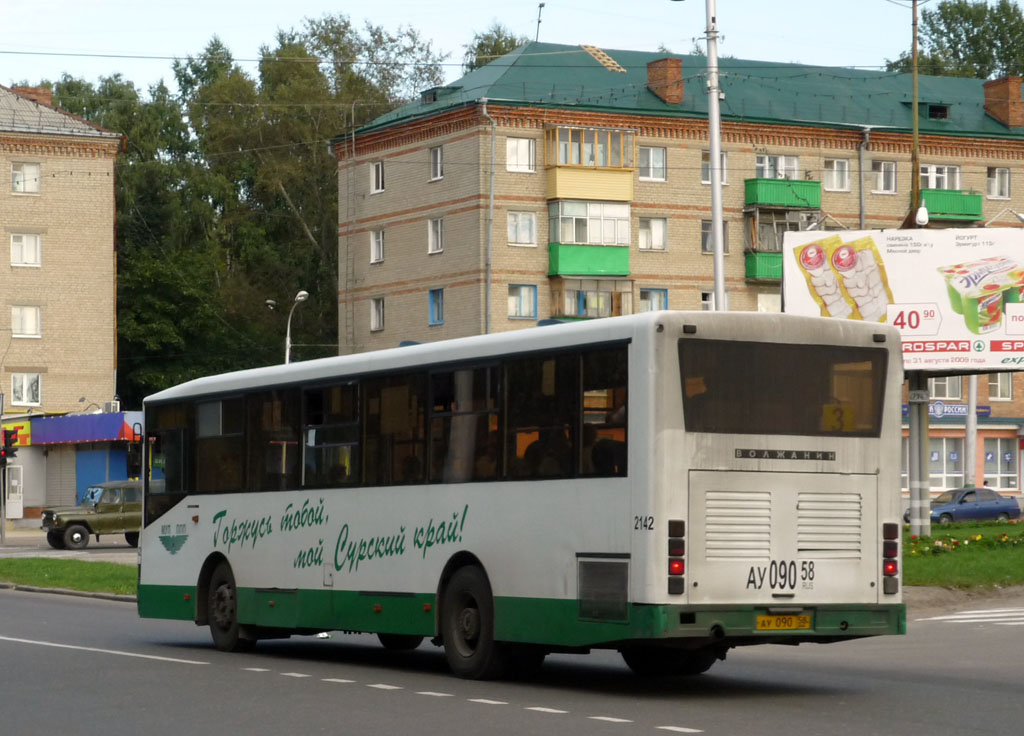 Пензенская область, Волжанин-5270-10-04 № 2142