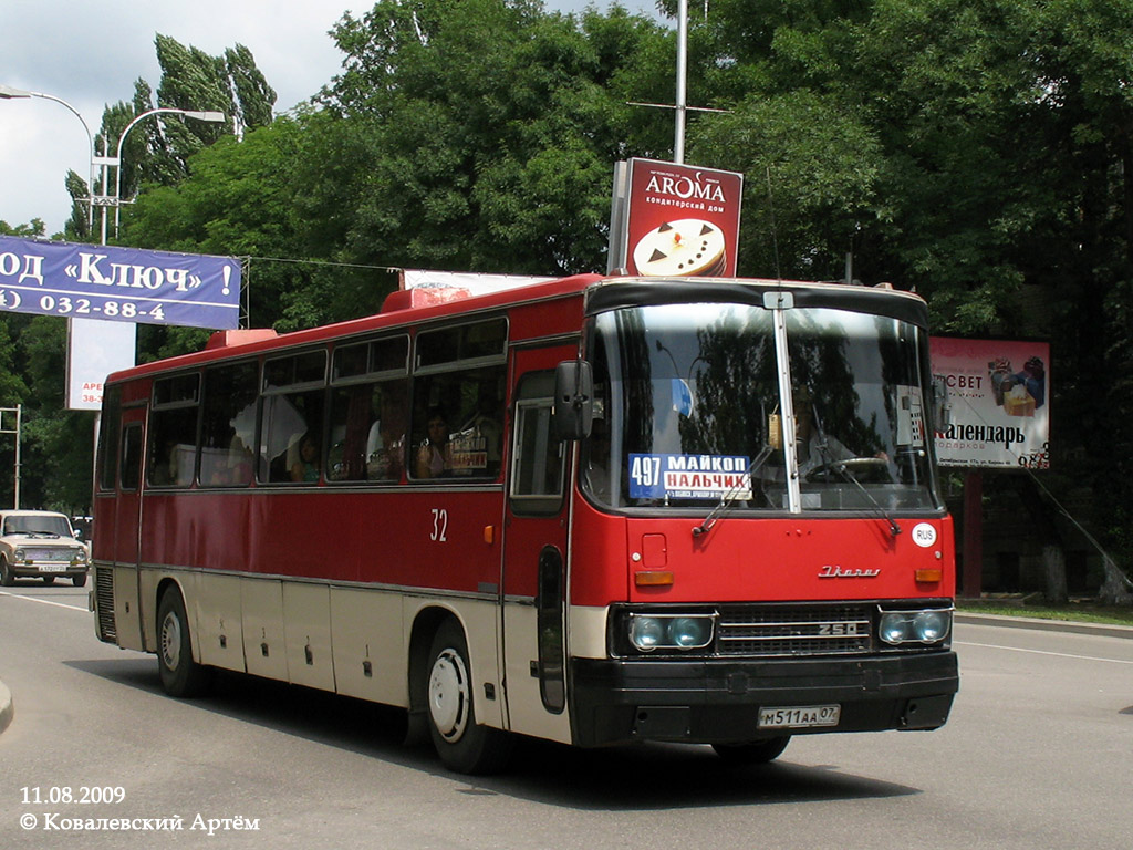 Майкоп нальчик. Икарус 250.59. Ikarus 250.59 Нальчик. Ikarus 250. Икарус 250 Грузия.