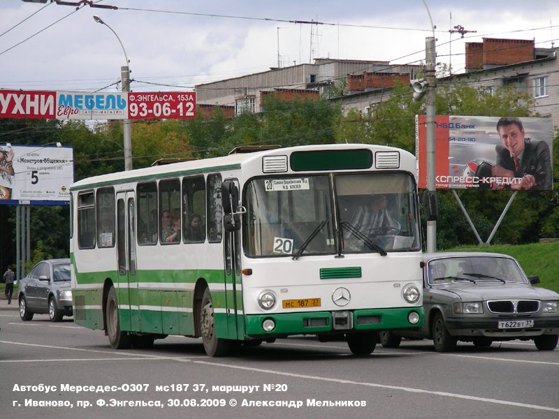 797 автобус маршрут. Маршрут 187. 187 Автобус маршрут. Автобус Мерседес 307 Иваново. Автобусы Москва 2005.