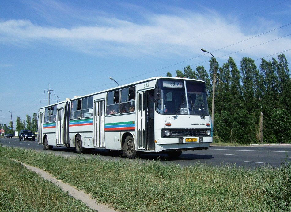 Samara region, Ikarus 280.33 # ВР 950 63