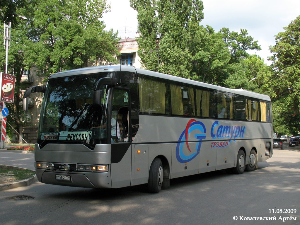 Москва, MAN A32 Lion's Top Coach RH463-13,7 № С 156 ОУ 150