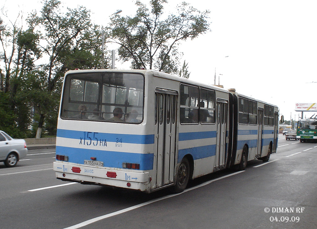 Волгоградская область, Ikarus 280.33 № 4230