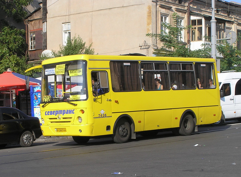 Одесская область, ЧАЗ-А074 "Бархатец" № 7305