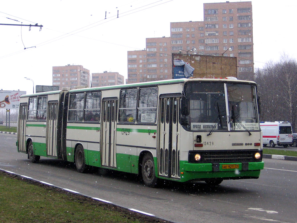 Москва, Ikarus 280.33M № 13429