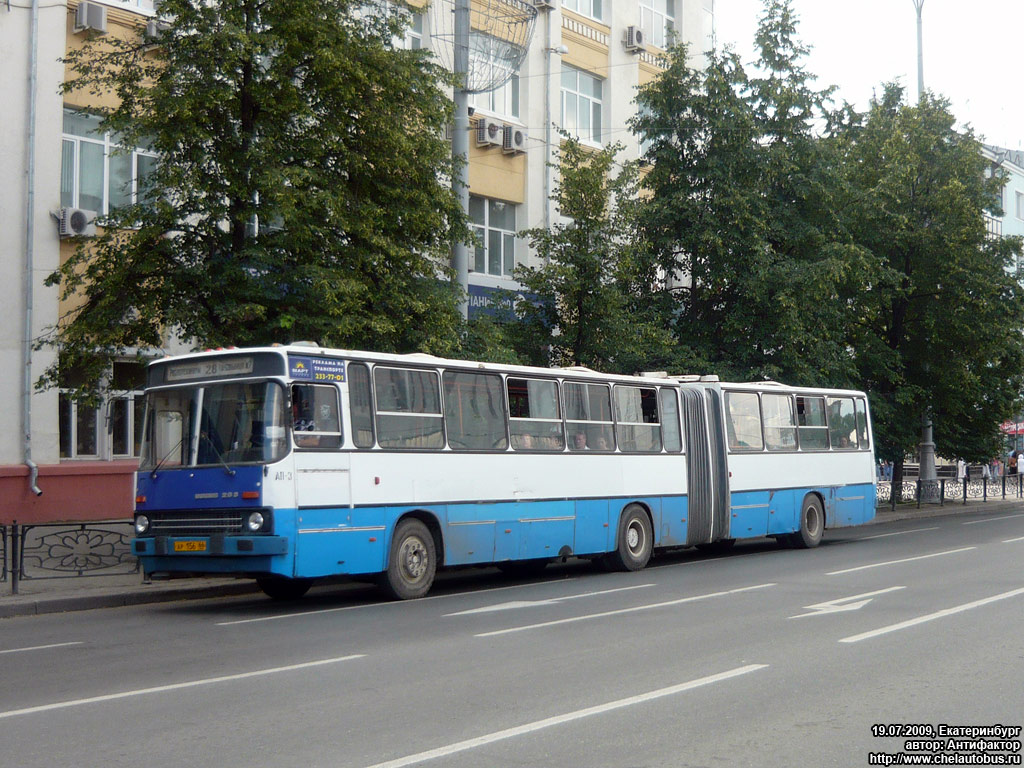 Sverdlovsk region, Ikarus 283.10 Nr. 1098