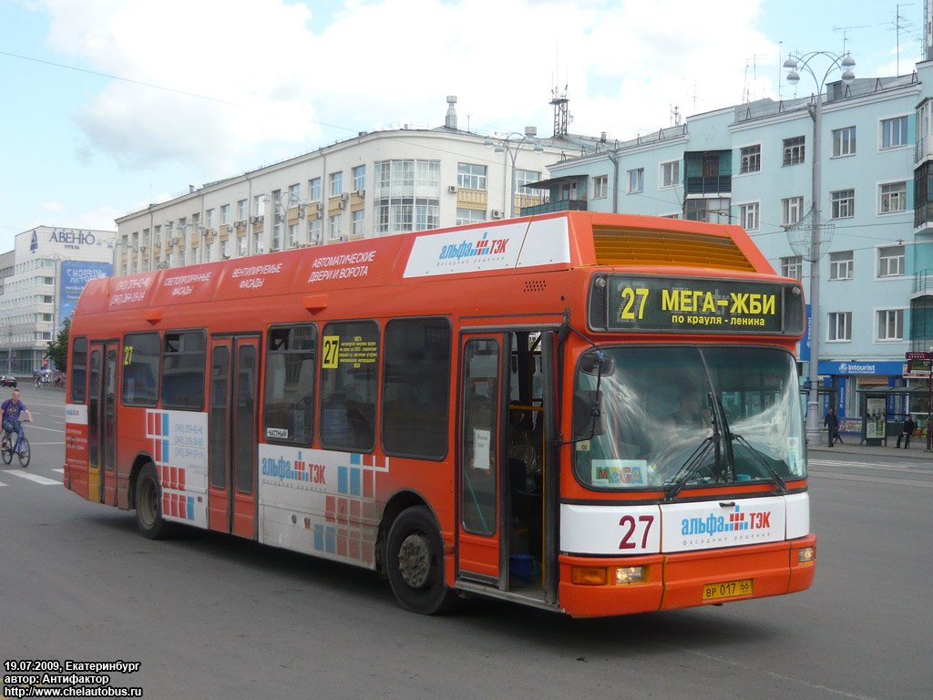 Свердловская область, DAB Citybus 15-1200C LPG № ВР 017 66