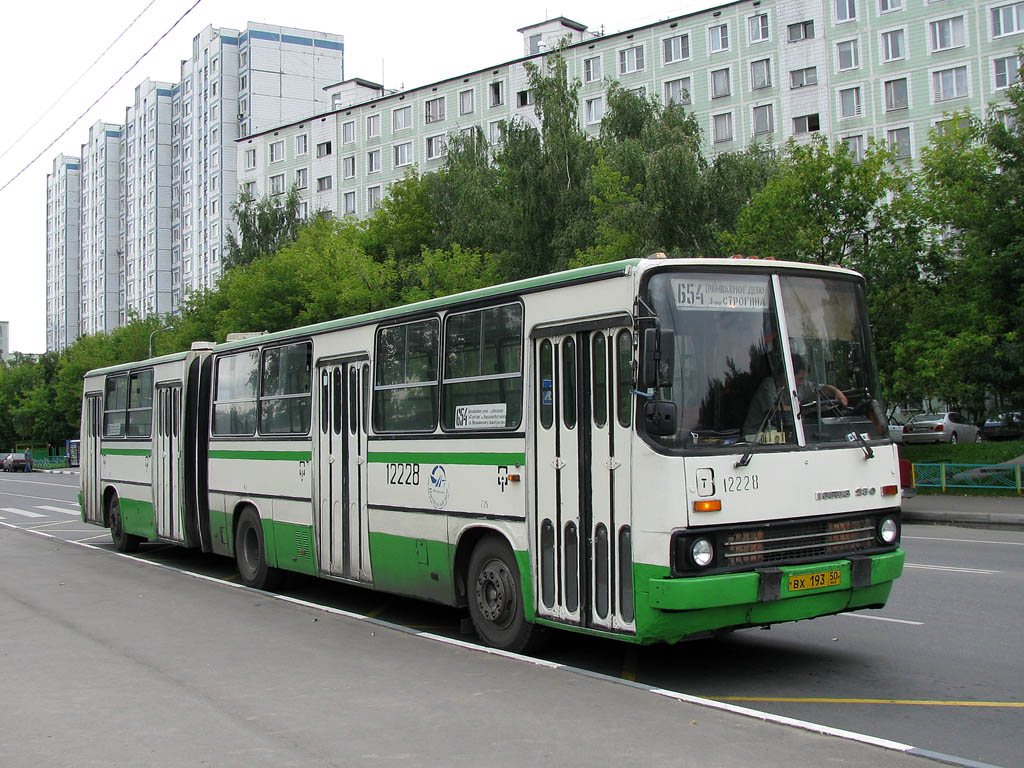 Автобус москва строгино. Икарус 280.33 Москва. Ikarus 280.33m. Ikarus 280 33m Москва. Икарус 280.33 Мострансавто.