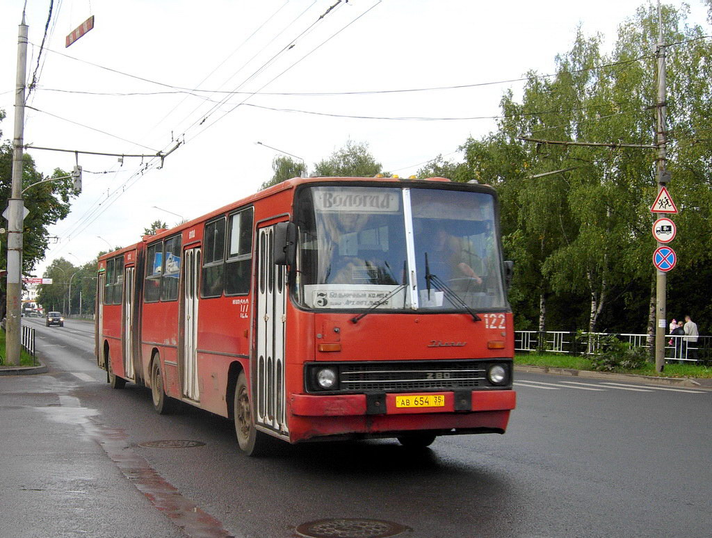 Vologda region, Ikarus 280.33 № 122