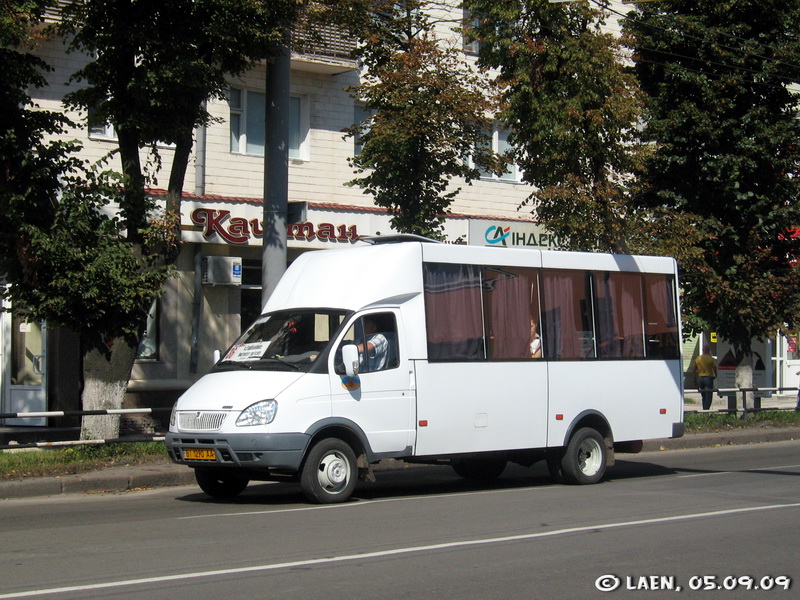 Полтавская область, Рута 20 № BI 1290 AA