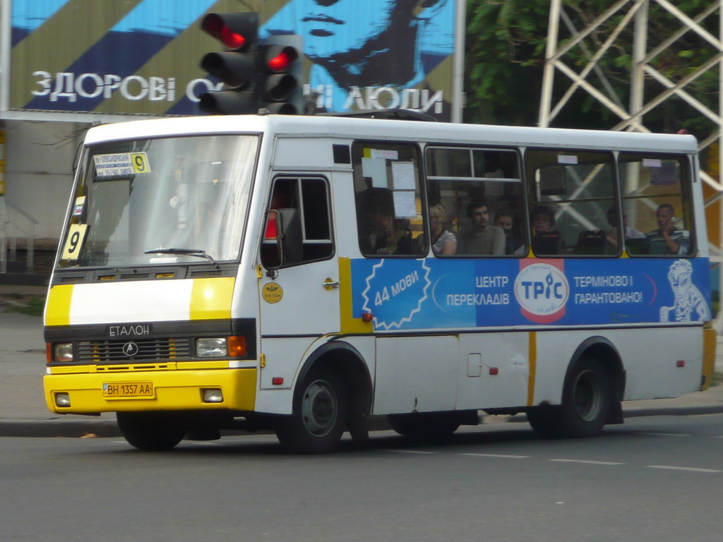 Одесская область, БАЗ-А079.14 "Подснежник" № BH 1357 AA